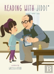 Reading With Jiddi