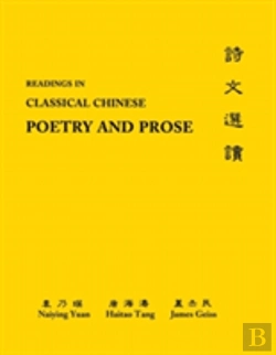 Bertrand.pt - Readings In Classical Chinese Poetry And Prose