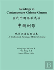 Readings In Contemporary Chinese Cinema