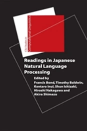 Readings In Japanese Natural Language Processing
