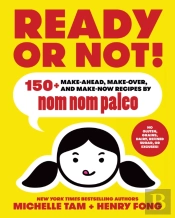 Ready Or Not!