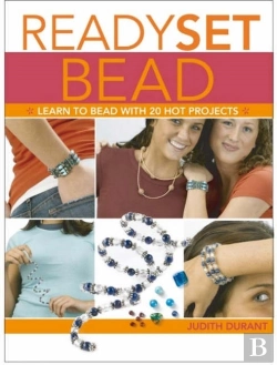 Bertrand.pt - Ready, Set, Bead