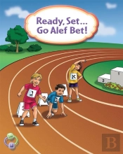 Ready Set Go Alef Bet