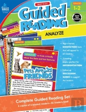 Ready To Go Guided Reading: Analyze, Grades 1 - 2