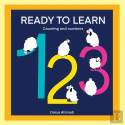 Bertrand.pt - Ready To Learn Counting And Numbers