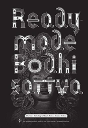 Readymade Bodhisattva