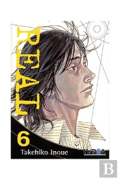Real 6