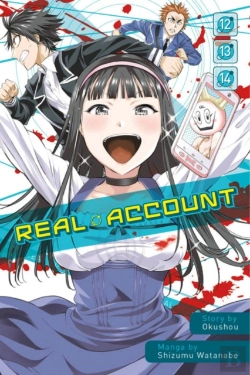 Bertrand.pt - Real Account 12-14