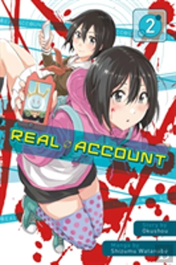 Bertrand.pt - Real Account Volume 2