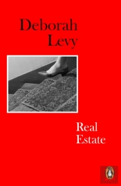 Real Estate