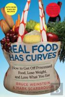 Real Food Has Curves