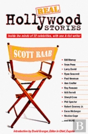 Real Hollywood Stories