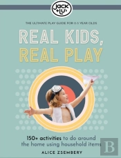 Real Kids, Real Play
