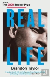 Real Life