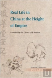 Real Life In China At The Height Of Empire Â€“ Revealed By The Ghosts Of Ji Xiaolan