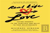 Real Life Love