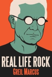 Real Life Rock