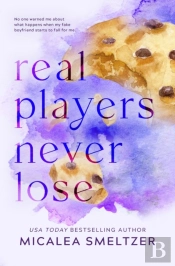 Real Players Never Lose - Special Edition