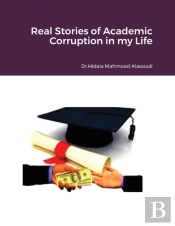 Real Stories Of Academic Corruption In My Life