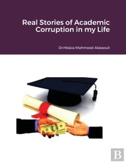 Bertrand.pt - Real Stories Of Academic Corruption In My Life