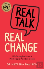 Real Talk, Real Change