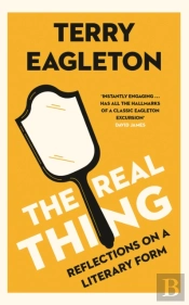 Real Thing