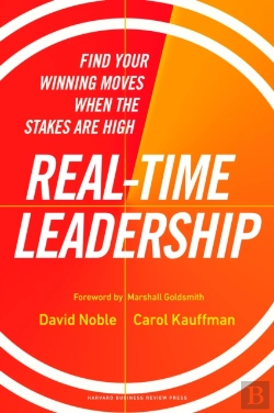 Bertrand.pt - Real-Time Leadership