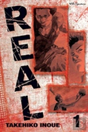 Real, Vol. 1