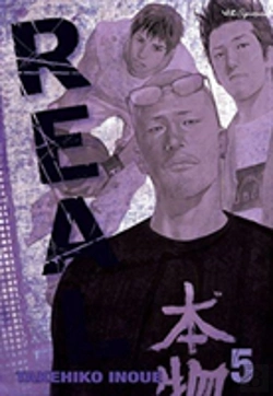 Bertrand.pt - Real, Vol. 5