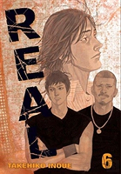 Bertrand.pt - Real, Vol. 6