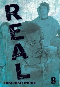 Bertrand.pt - Real, Vol. 8