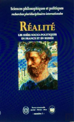 Bertrand.pt - 