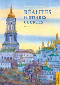 Bertrand.pt - Réalités, Histoires Courtes Tome 2