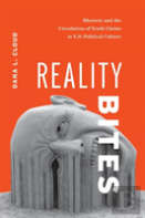 Reality Bites