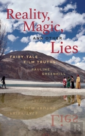 Reality, Magic, And Other Lies