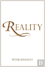 Reality (New 2020 Edition)