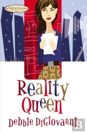 Reality Queen