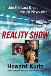 Reality Show