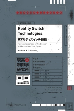 Bertrand.pt - Reality Switch Technologies