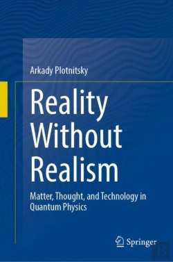 Bertrand.pt - Reality Without Realism