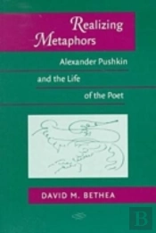 Realizing Metaphors