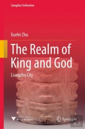 Realm Of King And God