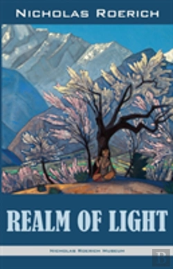 Bertrand.pt - Realm Of Light