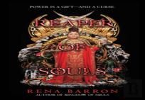 Reaper Of Souls