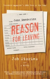 Reason For Leaving