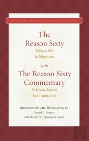 Reason Sixty