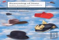 Reasoning Of State
