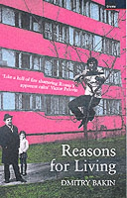 Bertrand.pt - Reasons For Living