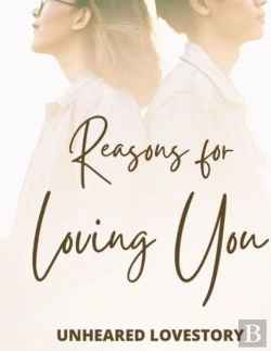 Bertrand.pt - Reasons For Loving You