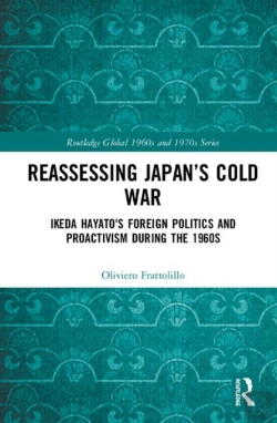 Bertrand.pt - Reassessing Japanâ€™S Cold War